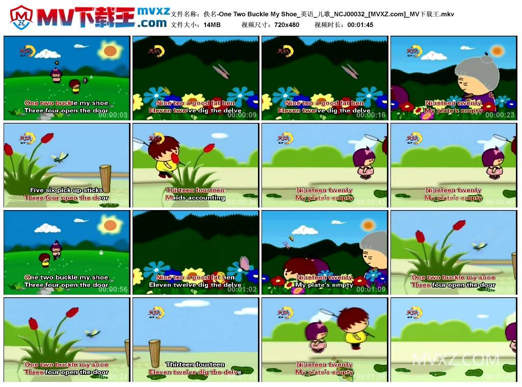 佚名-One Two Buckle My Shoe_英语_儿歌_NCJ00032